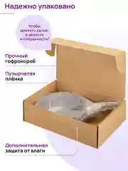 Сковорода для оладий 26 см Elan Gallery ГАРМОНИЯ ВКУСА Черный мрамор, несъёмная ручка