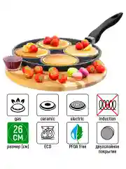 Сковорода для оладий 26 см Elan Gallery ГАРМОНИЯ ВКУСА Черный мрамор, несъёмная ручка