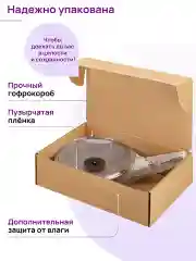 Сковорода глубокая 18 см Elan Gallery ГАРМОНИЯ ВКУСА Рубин с крышкой, с несъёмной ручкой