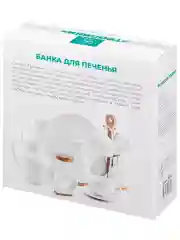 Банка для печенья, для сыпучих продуктов 900 мл Elan Gallery Цветок Тропики с крышкой