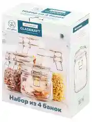 Набор банок с крышками на замке "Glaskraft", 4 шт.