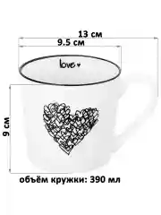 Набор 2-х кружек "LOVE", 390 мл