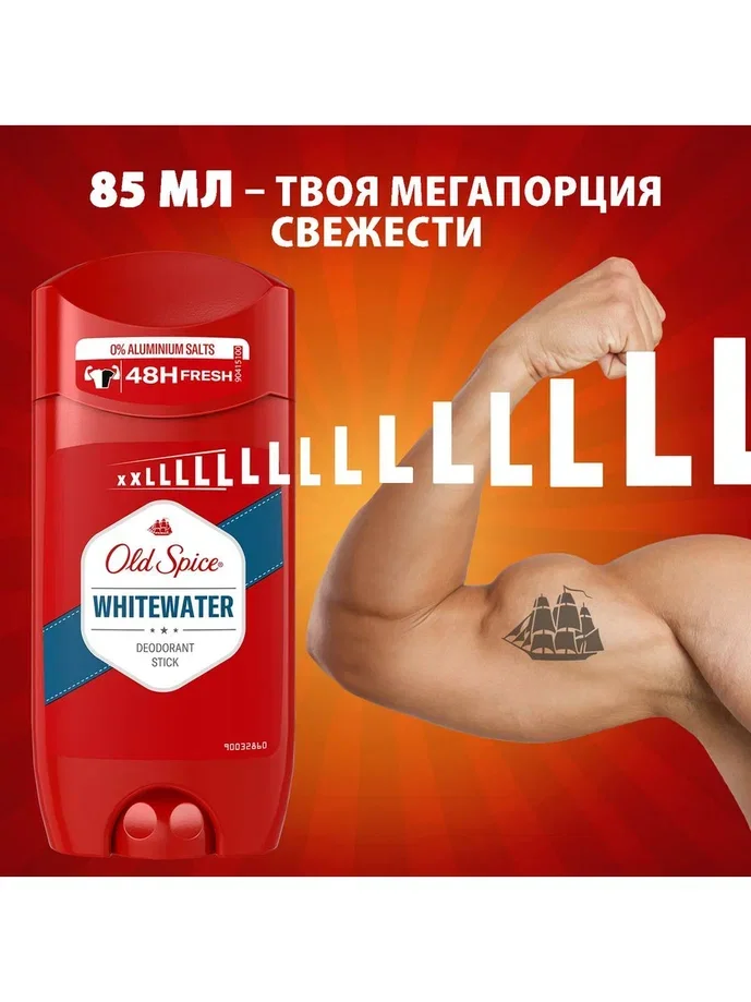 OLD SPICE мужской дезодорант стик WhiteWater 85мл