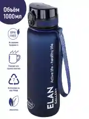 Бутылка для воды 1000 мл Elan Gallery Style Matte, с углублениями для пальцев, темно-синяя