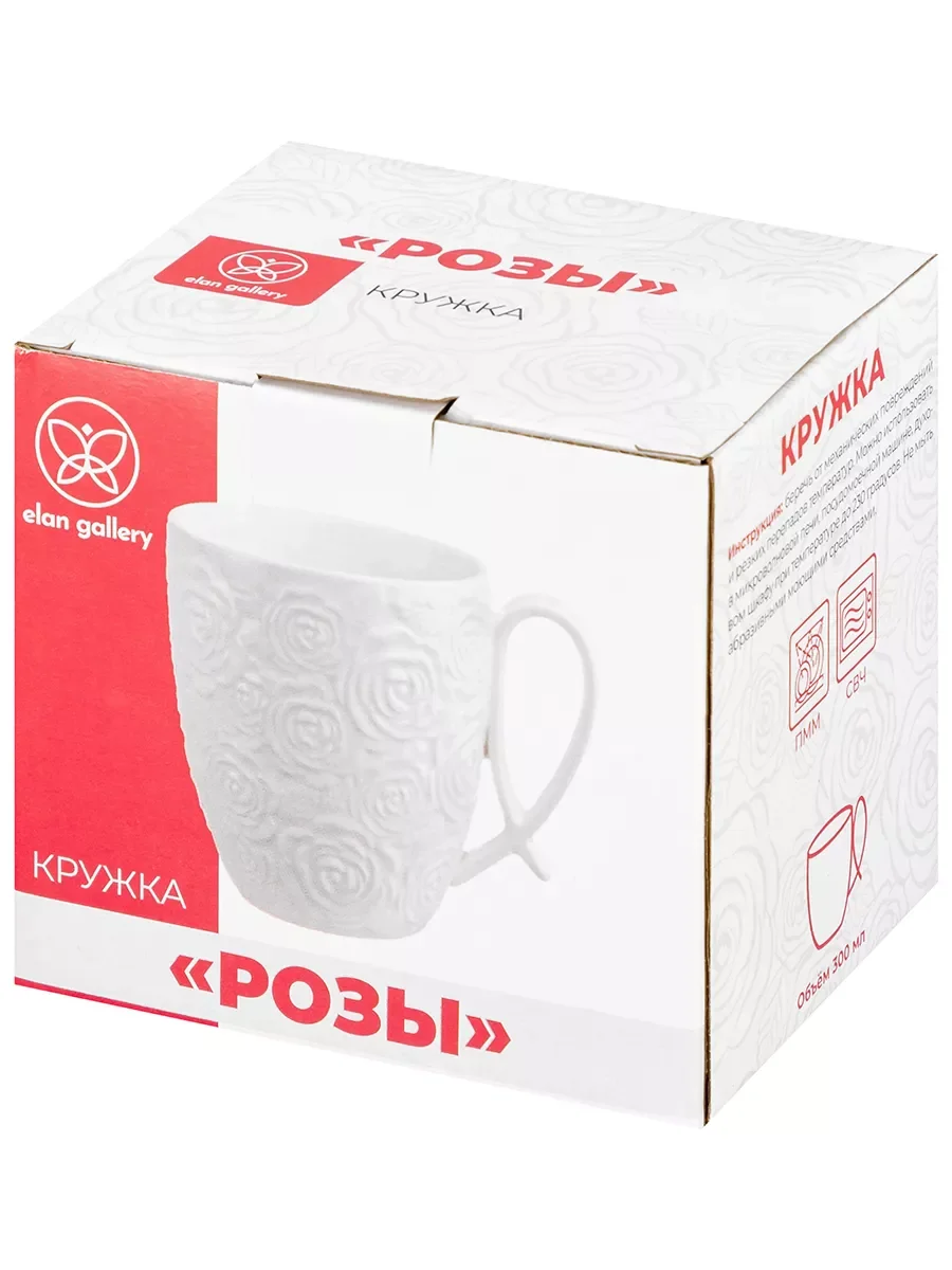 Кружка 300 мл Elan Gallery Розы, 11х8х9,5 см
