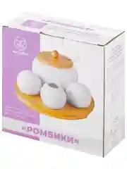 Набор для специй "Ромбики", 4 предмета, на подставке
