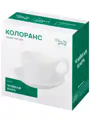 Чайная пара 2 предмета "Колоранс" 150 мл