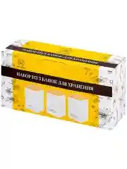 Набор 3-х банок для хранения с бамбуковой крышкой, 1,1 л