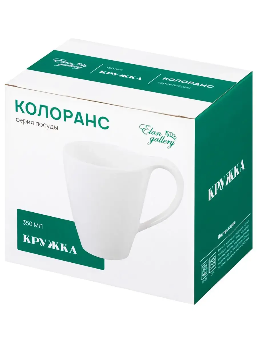 Кружка 350 мл Elan Gallery Колоранс белая