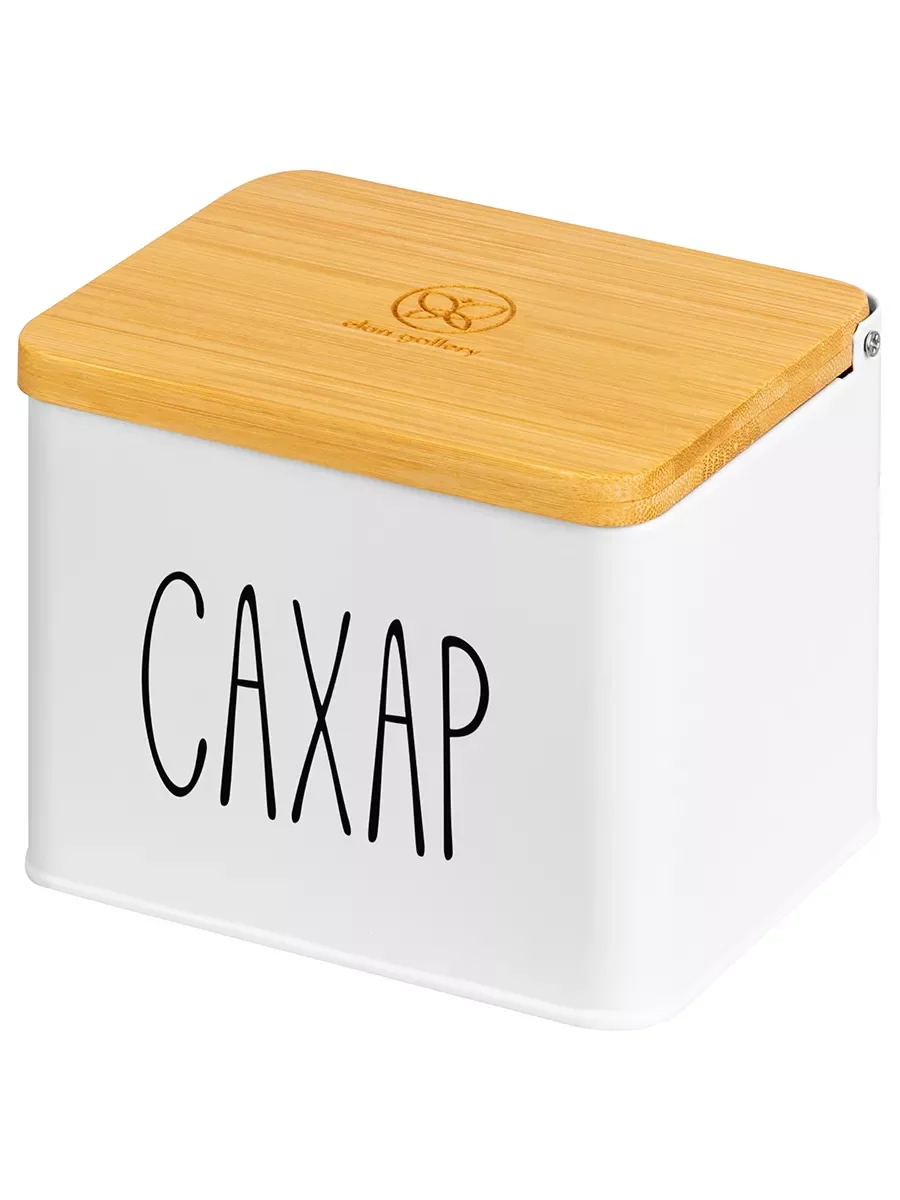 Емкость для сахара "Сахар", 1,5 л