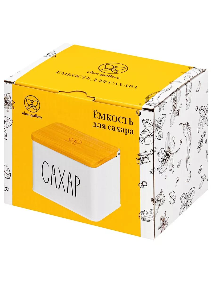 Емкость для сахара "Сахар", 1,5 л
