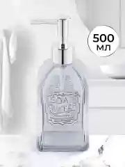 Диспенсер с дозатором "Серый", 500 мл