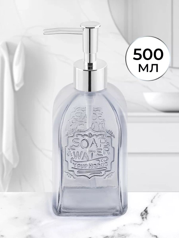 Диспенсер с дозатором "Серый", 500 мл