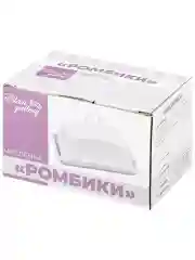 Масленка серии "Ромбики", 13,5х9х8 см