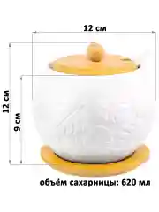 Сахарница 620 мл 11х11х12 см Elan Gallery Тропики с деревянной крышкой, с ложкой