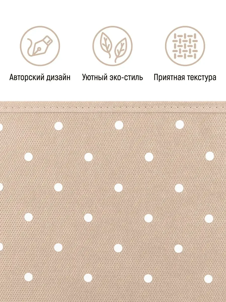 Короб кофр складной для хранения с крышкой, 31х31х31 см