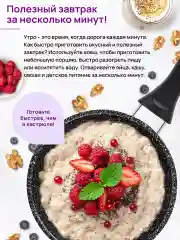 Ковш 1,5 л Elan Gallery ГАРМОНИЯ ВКУСА Черный мрамор с крышкой D18, несъёмная ручка