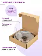 Жаровня-сотейник 3,7 л 26 см Elan Gallery ГАРМОНИЯ ВКУСА Черный мрамор с крышкой D26