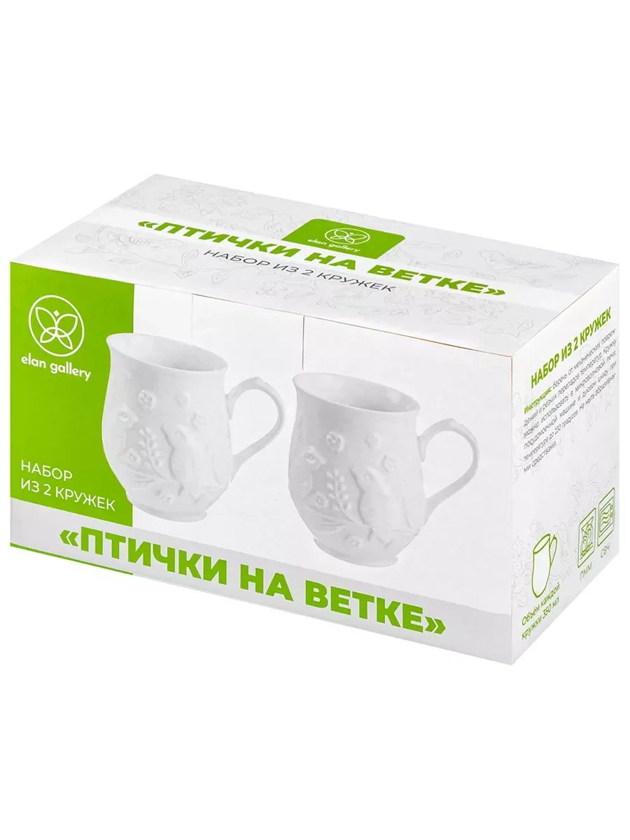 Набор из 2-х кружек "Птички на ветке", 350 мл