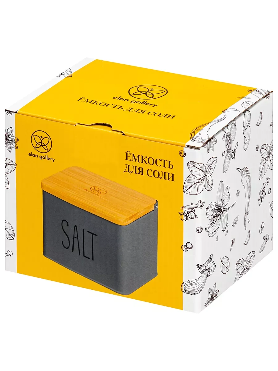 Емкость для соли "SALT", 1,5 л