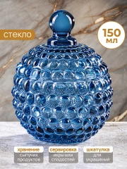 Горшочек для хранения продуктов 150 мл 8,5х8,5х11 см Elan Gallery Пузырьки синий