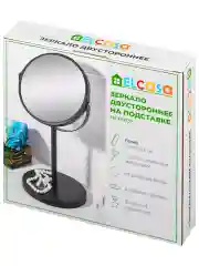 Зеркало двустороннее на подставке, 18,5х15х34,5 см