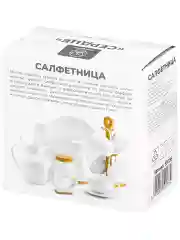 Салфетница "Сердце" на деревянной подставке, 11х6х10,5 см