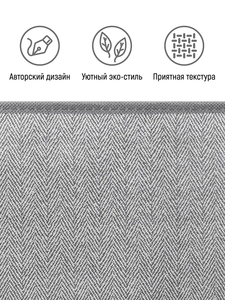 Короб складной для хранения, 38х25х25 см