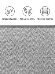 Короб складной для хранения, 38х25х25 см