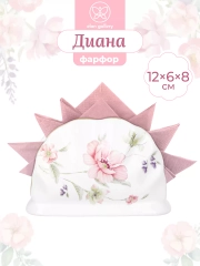 Салфетница "Диана", 12х6х8 см