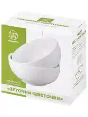 Набор круглых салатников "Веточки-цветочки", 600 мл, 2 шт.
