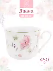 Кружка 450 мл 13,5х10,5х8,5 см Elan Gallery Диана