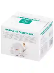 Чашка для капучино и кофе латте "Тропики", 250 мл