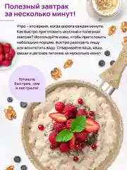 Ковш 1,5 л Elan Gallery ГАРМОНИЯ ВКУСА Медовый гранит с крышкой D18, с несъёмной ручкой