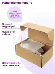 Ковш 1,5 л Elan Gallery ГАРМОНИЯ ВКУСА Медовый гранит с крышкой D18, с несъёмной ручкой
