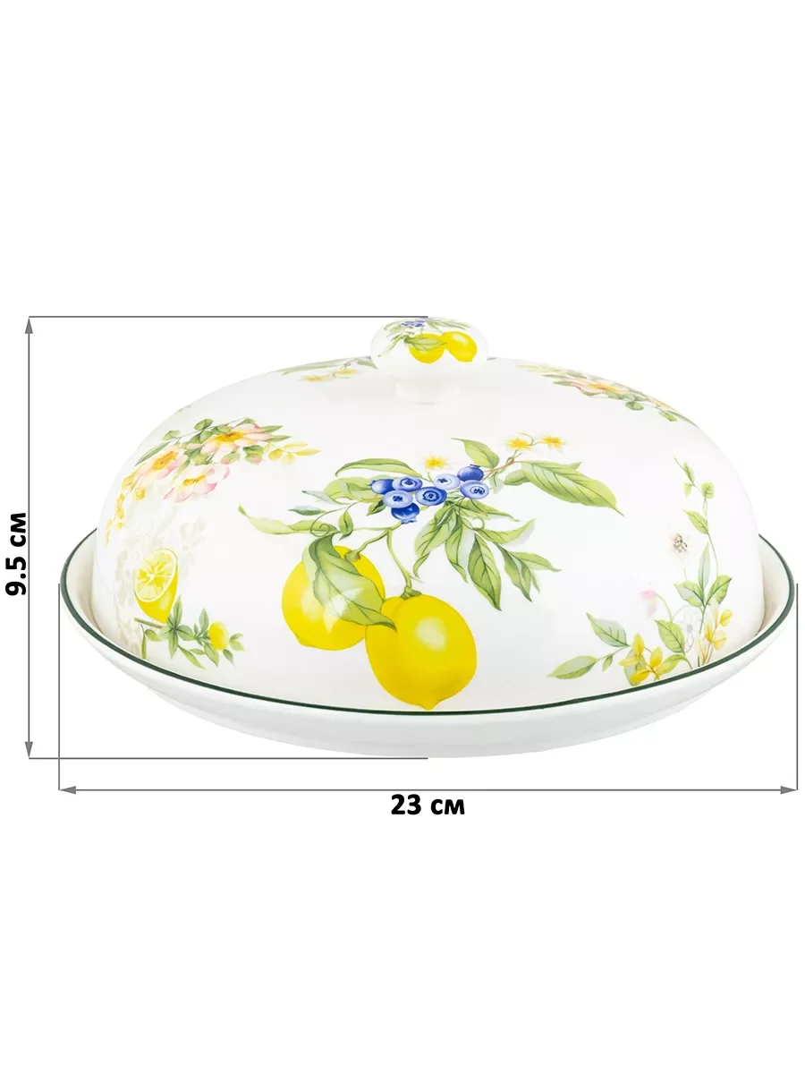 Блинница "Лимоны", 23х23х9,5 см