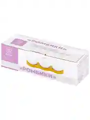 Набор для специй "Ромбики", 19,5х7х6 см
