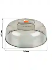 Крышка для микроволновой печи, 26 см