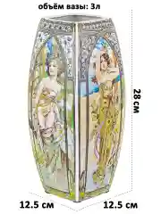 Ваза для цветов "Времена суток", 3,15 л