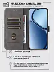 Черный чехол-книжка Realme C61 / C63 / Narzo N63 (Реалми С61 / С63) с магнитной застежкой