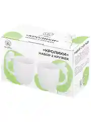 Набор из 2-х кружек "Кролики", 350 мл