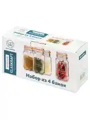 Набор банок с крышками на замке "Glaskraft", 4 шт.