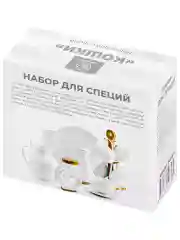 Набор для специй "Кошки черно-белые", 25 мл