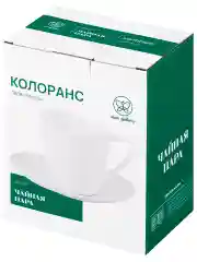 Чайная пара 2 предмета "Колоранс" 200 мл
