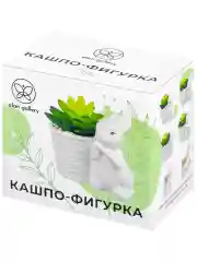 Кашпо-фигурка "Зайчонок с цветком"