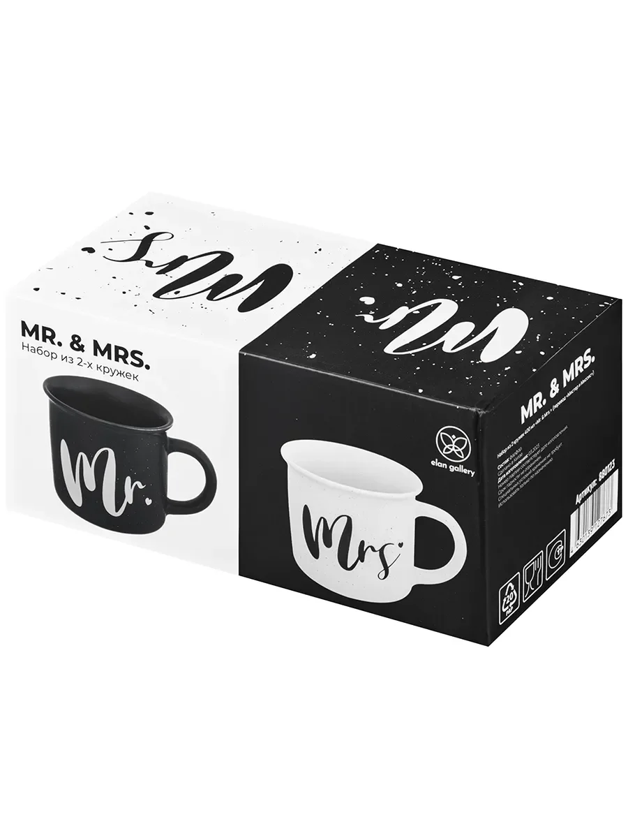 Набор из 2-х кружек "Mrs. аnd Mr.", 400 мл