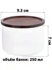 Набор 3 банок для хранения "Колоранс - микс" белый