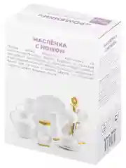 Масленка серии "Ромбики" с ножом, 16х12,2х8,3 см