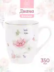 Кружка 350 мл 12х8,5х10 см Elan Gallery Диана
