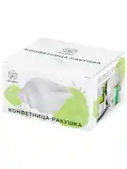 Конфетница ракушка "Белая", 350 мл